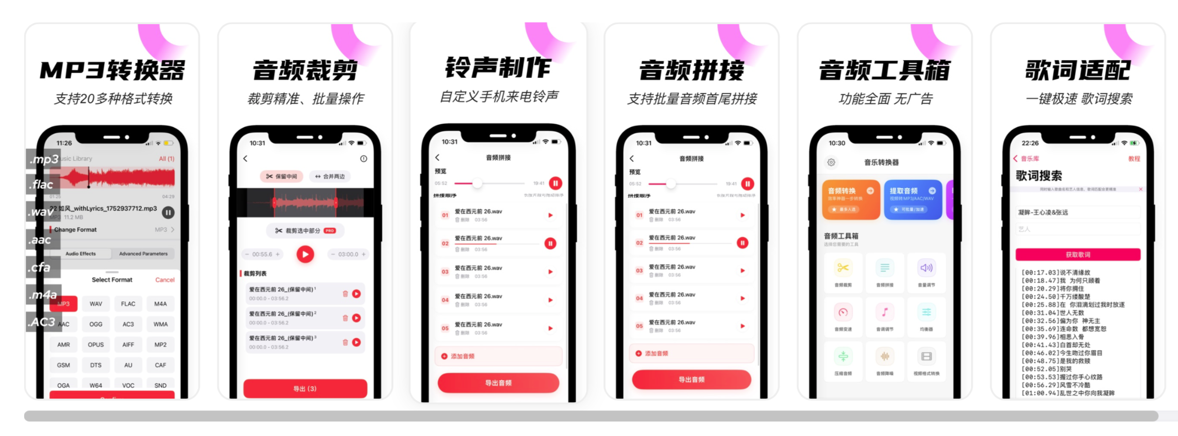 截屏2025-09-17 16.06.35.png